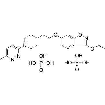 Vapendavir diphosphate 1198151-75-5